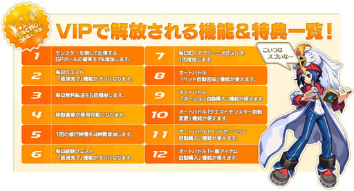 画像ギャラリー No.017のサムネイル画像 / 「PAL Planet」公式サイトがオープン。「GASH」でのチャネリングサービスも開始に