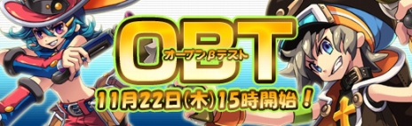 ꡼ No.002Υͥ / ֥饦MMORPGPAL Planet ѥץͥåȡפΥץ¥ƥȤȡζ˴ؤ餫