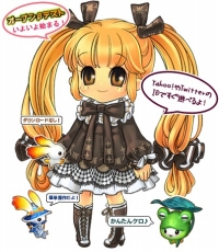 ꡼ No.004 | ֥饦MMORPGPAL Planet ѥץͥåȡפΥץ¥ƥȤȡζ˴ؤ餫