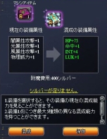 ꡼ No.011 | ֥饦MMORPGPAL Planet ѥץͥåȡפΥץ¥ƥȤȡζ˴ؤ餫