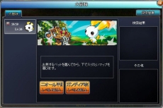 ꡼ No.015 | ֥饦MMORPGPAL Planet ѥץͥåȡפΥץ¥ƥȤȡζ˴ؤ餫