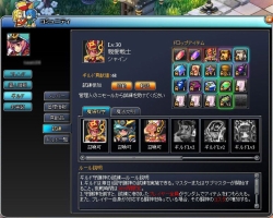 ꡼ No.018 | ֥饦MMORPGPAL Planet ѥץͥåȡפΥץ¥ƥȤȡζ˴ؤ餫