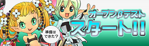 ꡼ No.002Υͥ / ֥饦MMORPGPAL Planet ѥץͥåȡפΥץ¥ƥȤȡ鿴Թֽʤ1124ޤǤΥ٥