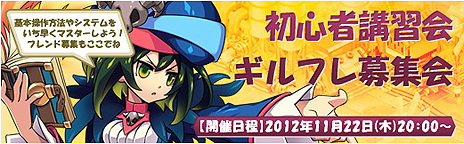 ꡼ No.007Υͥ / ֥饦MMORPGPAL Planet ѥץͥåȡפΥץ¥ƥȤȡ鿴Թֽʤ1124ޤǤΥ٥