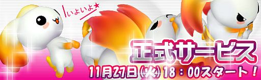 ꡼ No.002Υͥ / PAL Planet ѥץͥåȡӥ112718˥ȡ٥륭å׳䡤ƥ⡼VIPǽץ