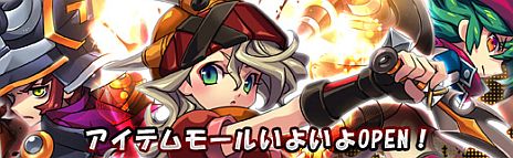 ꡼ No.003Υͥ / PAL Planet ѥץͥåȡӥ112718˥ȡ٥륭å׳䡤ƥ⡼VIPǽץ