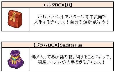 ꡼ No.008Υͥ / PAL Planet ѥץͥåȡӥ112718˥ȡ٥륭å׳䡤ƥ⡼VIPǽץ