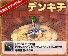 ꡼ No.017Υͥ / ֥饦MMORPGPAL Planet ѥץͥåȡפӥȡ֤ʤͤ⥪ȥХȥǶʤ