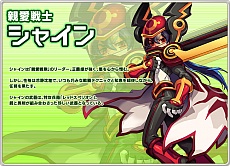 ꡼ No.018Υͥ / ֥饦MMORPGPAL Planet ѥץͥåȡפӥȡ֤ʤͤ⥪ȥХȥǶʤ