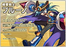 ꡼ No.019Υͥ / ֥饦MMORPGPAL Planet ѥץͥåȡפӥȡ֤ʤͤ⥪ȥХȥǶʤ