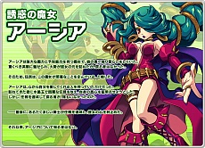 ꡼ No.021Υͥ / ֥饦MMORPGPAL Planet ѥץͥåȡפӥȡ֤ʤͤ⥪ȥХȥǶʤ