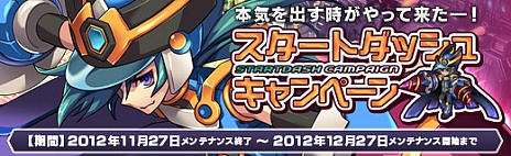 ꡼ No.029Υͥ / ֥饦MMORPGPAL Planet ѥץͥåȡפӥȡ֤ʤͤ⥪ȥХȥǶʤ