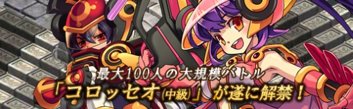 ꡼ No.012 | PAL Planetס٥40ʾĩǤ֥å()פ