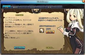 ꡼ No.005 | PAL Planet֥쥤ꥢפƮɤ륤٥Ȥ򳫺