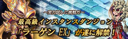 ꡼ No.013Υͥ / PAL Planetפ˺ǹΥ󥹥󥹥󥸥֥顼(EX)פ