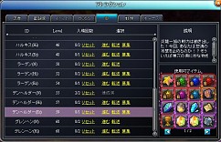 ꡼ No.003 | PAL Planet׾Ը󥹥󥸥֥ǥإEXˡפо