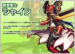 ꡼ No.007 | PAL Planet׾Ը󥹥󥸥֥ǥإEXˡפо