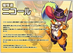 ꡼ No.008 | PAL Planet׾Ը󥹥󥸥֥ǥإEXˡפо