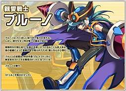 ꡼ No.010 | PAL Planet׾Ը󥹥󥸥֥ǥإEXˡפо