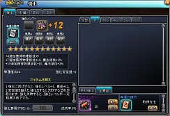 ꡼ No.003 | PAL Planetסͤξ¤+12ޤǳץBOXо