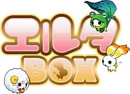 画像ギャラリー No.002のサムネイル画像 / 「PAL Planet」ペット専用アバター「ぴょん吉」などが当たるエルタBOXを発売