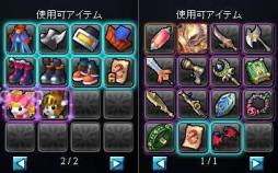 画像ギャラリー No.010のサムネイル画像 / 「PAL Planet」ペット専用アバター「ぴょん吉」などが当たるエルタBOXを発売