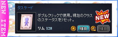 ꡼ No.003Υͥ / PAL PlanetסƮХֻҴݡפʤɥƥ⡼˿ʤɲ