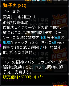 ꡼ No.004Υͥ / PAL PlanetסƮХֻҴݡפʤɥƥ⡼˿ʤɲ