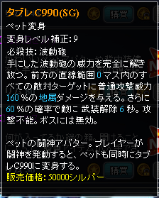 ꡼ No.005Υͥ / PAL PlanetסƮХֻҴݡפʤɥƥ⡼˿ʤɲ