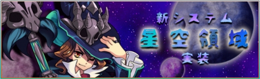 画像ギャラリー No.006のサムネイル画像 / 「PAL Planet」,新商品「【プラムBOX】ジェミニ」がアイテムモールに登場