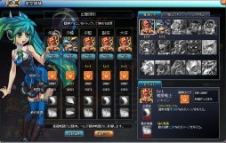 画像ギャラリー No.008のサムネイル画像 / 「PAL Planet」,新商品「【プラムBOX】ジェミニ」がアイテムモールに登場