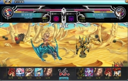 画像ギャラリー No.009のサムネイル画像 / 「PAL Planet」,新商品「【プラムBOX】ジェミニ」がアイテムモールに登場