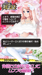 ꡼ No.003 | ݥꥹƤ륽륲ֽưݥꥹפiOSǤо