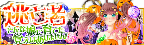 ꡼ No.001Υͥ / ֽưݥꥹסȤܤο͡ɤݤƥ쥢ɤꤷ褦