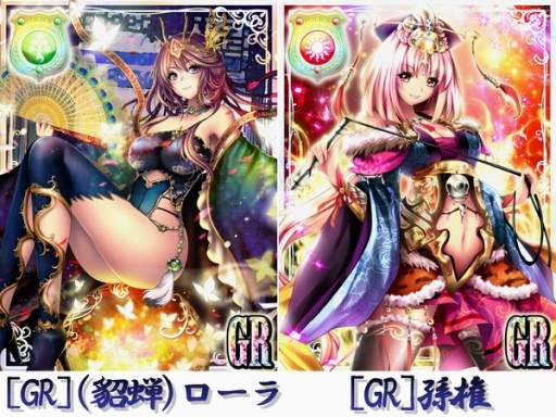 画像集#004のサムネイル/「出動!美女ポリス」限定シナリオ「ローラのパラレル三国志」の配信がスタート