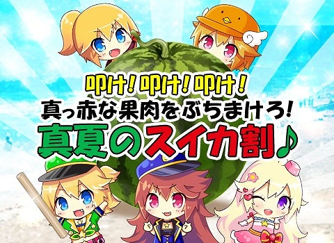 #001Υͥ/ֽưݥꥹסáƶֿƤΥץ٥Ȥ