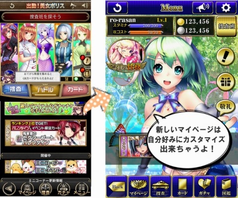 ꡼ No.002Υͥ / ֽưݥꥹ߷200DLˡǽȥ˥塼󤬸