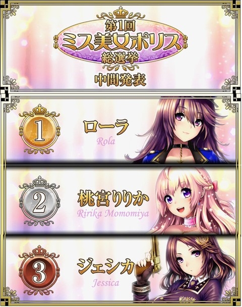 ꡼ No.001 | ֽưݥꥹסߥݥꥹֽ̤ȯɽ