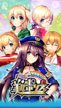 ꡼ No.001Υͥ / ޥͥåȡֽưݥꥹפ衣٥ȥʥˤ륪ե祢ӥȤ˴ؤ̳ȷGNT