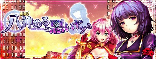 ꡼ No.001 | ֽưݥꥹס٥ȡȽưȬȰĤɤ򳫺