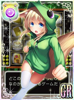 画像ギャラリー No.006のサムネイル画像 / 「出動!美女ポリス」にバンダイナムコの名作キャラが登場