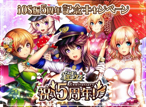 ꡼ No.001Υͥ / ֽưݥꥹס5ǯǰڡ»ܡǰɤץ쥼