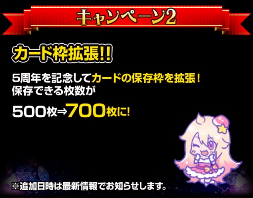 ꡼ No.003Υͥ / ֽưݥꥹס5ǯǰڡ»ܡǰɤץ쥼