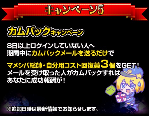 ꡼ No.005Υͥ / ֽưݥꥹס5ǯǰڡ»ܡǰɤץ쥼