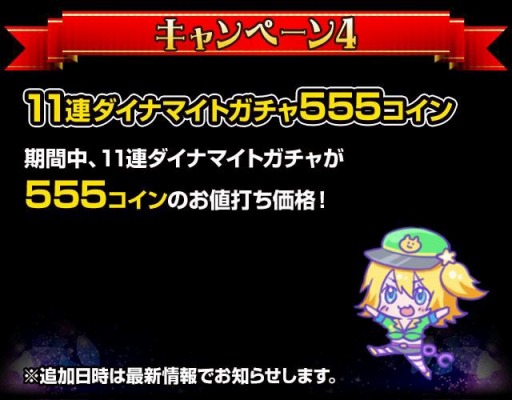 ꡼ No.007Υͥ / ֽưݥꥹס5ǯǰڡ»ܡǰɤץ쥼