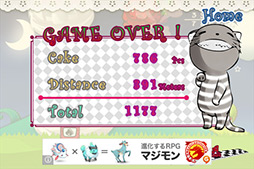 ���������꡼ No.011�Υ���ͥ������ / ���塼�Ȥʥ���饯������ȿ�������ٹ���iOS��������������Alice Running In Wonderland�פ�Ҳ𤹤�֡ʤۤܡ��������ޥۥ������̿�����85�� 