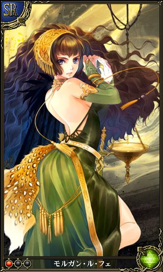 ꡼ No.009 | 5pb.Υ륲໲1ơϣޥפ1025GREEۿϡϣѤơޤȤɥХȥΥ󥸥RPG