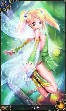 ꡼ No.004 | 5pb.Υ륲໲1ơϣޥפ1025GREEۿϡϣѤơޤȤɥХȥΥ󥸥RPG