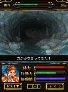 ꡼ No.011 | 5pb.Υ륲໲1ơϣޥפ1025GREEۿϡϣѤơޤȤɥХȥΥ󥸥RPG