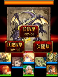 ꡼ No.012 | 5pb.Υ륲໲1ơϣޥפ1025GREEۿϡϣѤơޤȤɥХȥΥ󥸥RPG